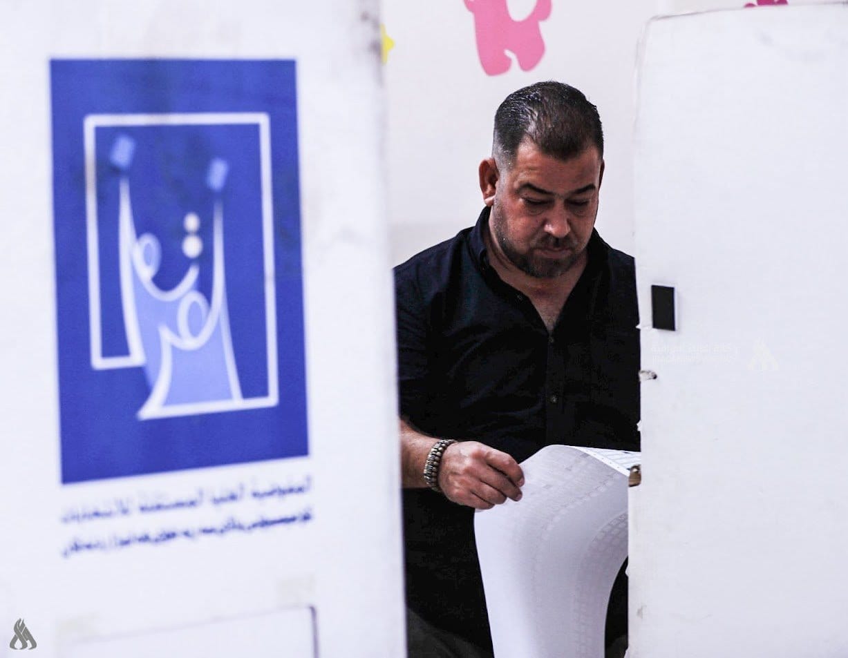 المفوضية توضح المدد المطلوبة لحسم ملف الطعون