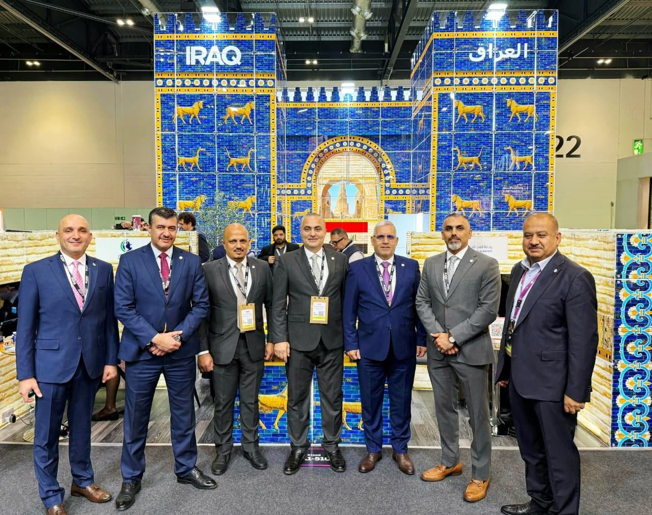 مشاركة عراقية في معرض سوق السفر العالمي في لندن