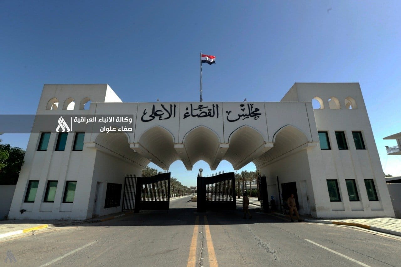 أسوشيتيد برس: القضاء العراقي وضع إطاراً قانونياً شاملاً لعملية حصر السلاح