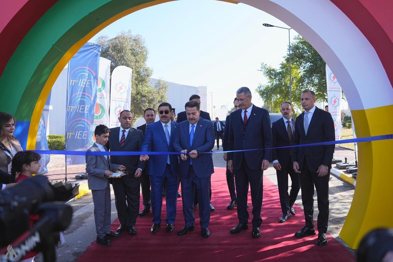 رئيس الوزراء يفتتح معرض ومؤتمر طاقة العراق IEE
