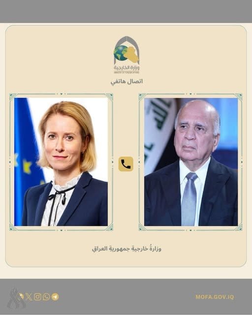 وزير الخارجية: يجب أن لا يتحمل العراق بمفرده الأعباء الأمنية والمالية لملف معتقلي داعش