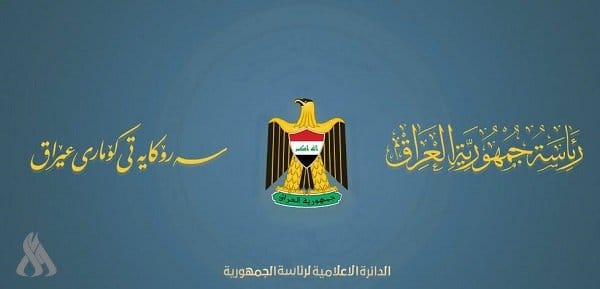 رئاسة الجمهورية: أمام نقابة الصحفيين دور محوري ومهم في ترسيخ قيم المهنية والمسؤولية