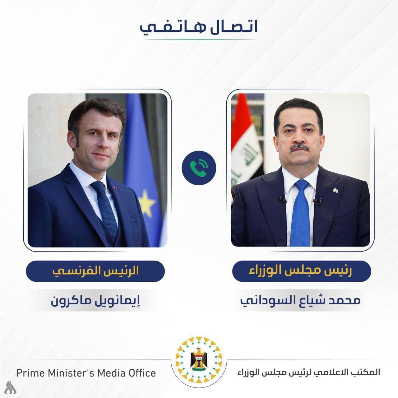 رئيس الوزراء: العراق لن يدخر جهداً في سبيل تحقيق وقف إطلاق النار