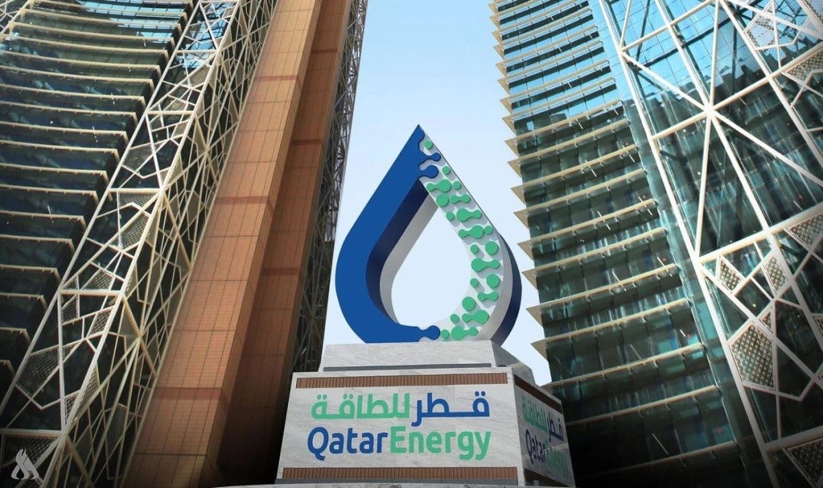 قطر للطاقة تعلن القوة القاهرة في عقود الغاز المسال مع إيطاليا وبلجيكا وكوريا الجنوبية والصين