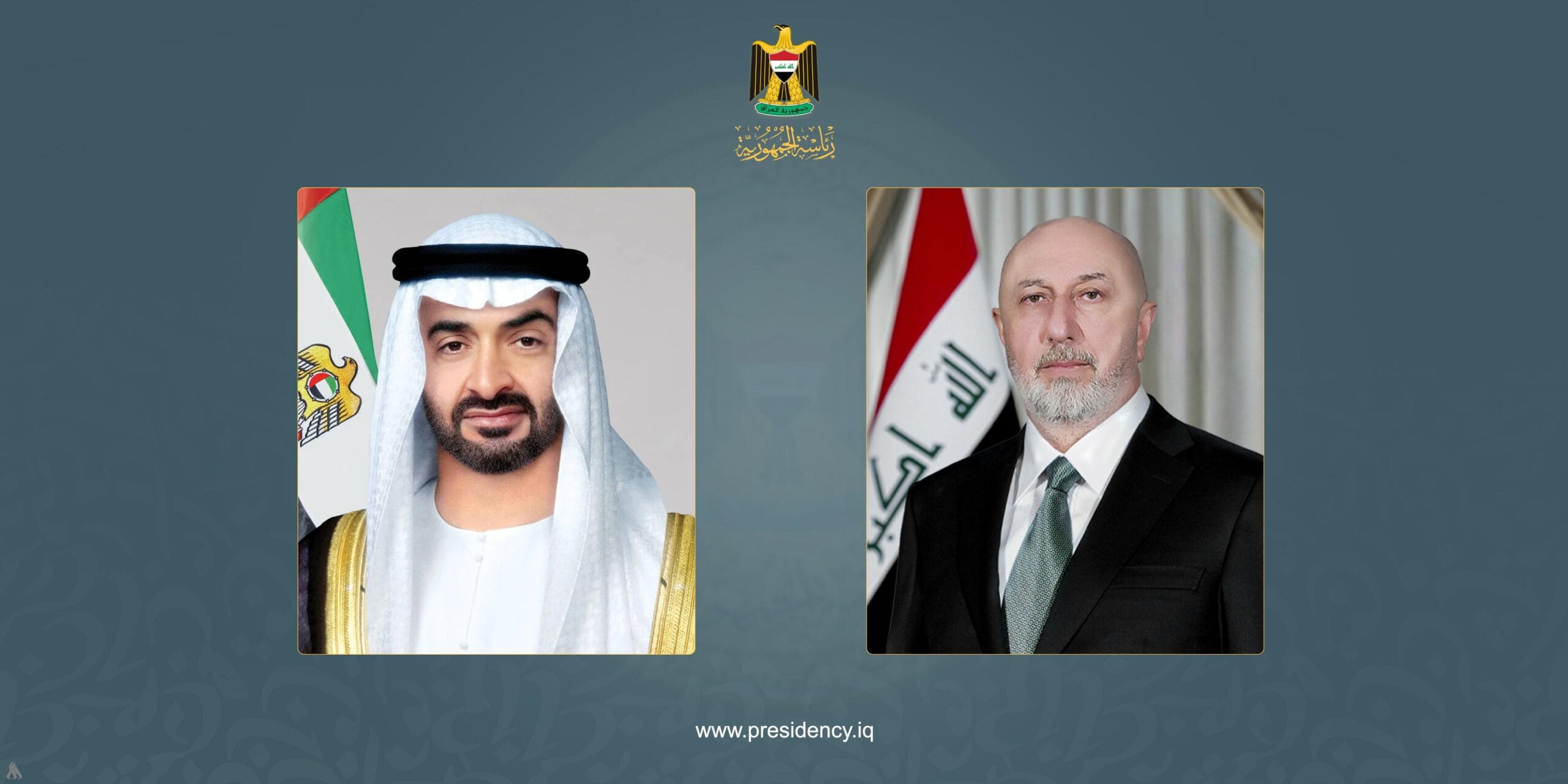 رئيس الجمهورية يتلقى برقية تهنئة من رئيس دولة الإمارات العربية